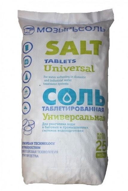 Соль таблетированная "Универсальная" (25кг)